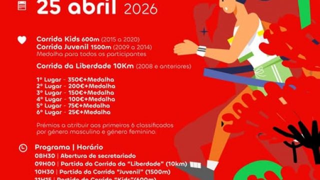 25 abril | ??????? ?? ????????? ???? | Vila Pouca de Aguiar