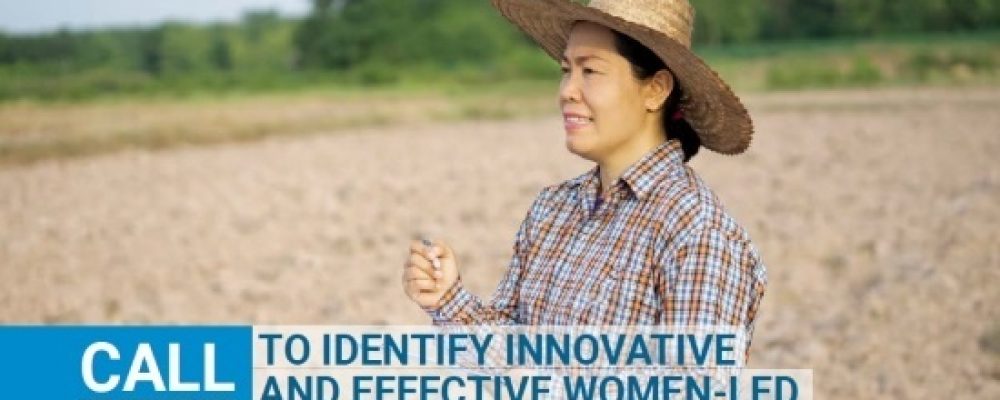 Convite à identificação de iniciativas de adaptação à seca lideradas por mulheres