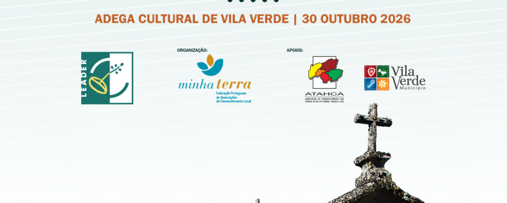 Conferência “LEADER: a política que transforma os territórios”