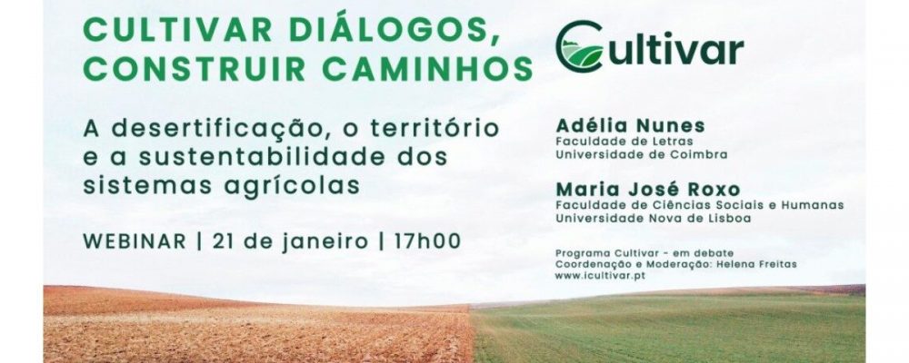 Webinar: A desertificação, o território e a sustentabilidade dos sistemas agrícolas