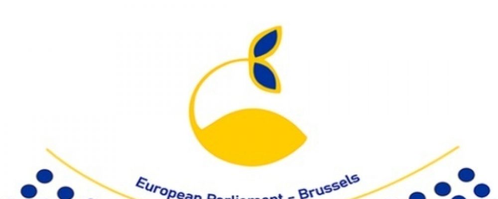 18 e 19 de Dezembro | Congresso Europeu LEADER | Bruxelas