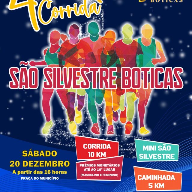 20 de dezembro | ?ª ??????? ??̃? ????????? | ???????