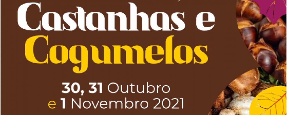 Mostra Produtos de Outono | Vila Pouca de Aguiar | 30 e 31 de outubro e 1 de novembro