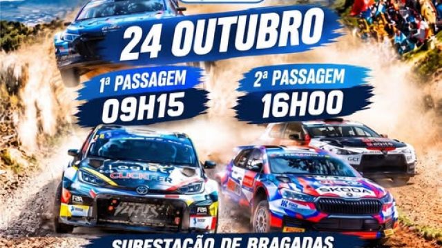 24 outubro | Rally 6 Cities North of Portugal 2026 | Ribeira de Pena